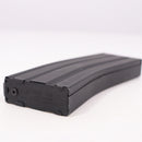 【中古即納】[MIL] 東京マルイ 次世代電動ガン M4シリーズ用 82連マガジン(20150223)