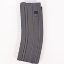 【中古即納】[MIL] 東京マルイ 次世代電動ガン M4シリーズ用 82連マガジン(20150223)