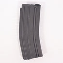 【中古即納】[MIL] 東京マルイ 次世代電動ガン M4シリーズ用 82連マガジン(20150223)