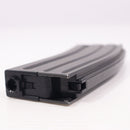 【中古即納】[MIL] 東京マルイ 次世代電動ガン M4シリーズ用 82連マガジン(20150223)