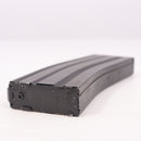 【中古即納】[MIL] 東京マルイ 次世代電動ガン M4シリーズ用 82連マガジン(20150223)