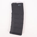 【中古即納】[MIL] DMT 電動M4用 P-MAGタイプ 300連プレーンマガジン BK(ブラック/黒)(DMT-A-MAG-002)(20150223)
