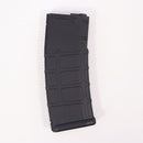 【中古即納】[MIL] DMT 電動M4用 P-MAGタイプ 300連プレーンマガジン BK(ブラック/黒)(DMT-A-MAG-002)(20150223)