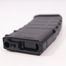 【中古即納】[MIL] DMT 電動M4用 P-MAGタイプ 300連プレーンマガジン BK(ブラック/黒)(DMT-A-MAG-002)(20150223)