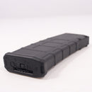 【中古即納】[MIL] DMT 電動M4用 P-MAGタイプ 300連プレーンマガジン BK(ブラック/黒)(DMT-A-MAG-002)(20150223)