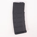 【中古即納】[MIL] DMT 電動M4用 P-MAGタイプ 300連プレーンマガジン BK(ブラック/黒)(DMT-A-MAG-002)(20150223)