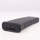 【中古即納】[MIL] DMT 電動M4用 P-MAGタイプ 300連プレーンマガジン BK(ブラック/黒)(DMT-A-MAG-002)(20150223)