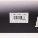 【中古即納】[MIL] 東京マルイ ガスショットガン M870ウッドストックタイプ (18歳以上専用)(20160316)