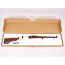 【中古即納】[MIL] S&T エアーコッキングライフル Kar98k Another Ver. フェイクウッド(STSPG18FW) (18歳以上専用)(20150223)