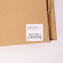 【中古即納】[MIL] S&T エアーコッキングライフル Kar98k Another Ver. フェイクウッド(STSPG18FW) (18歳以上専用)(20150223)