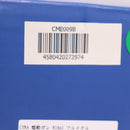 【中古即納】[MIL] CYMA(シーマ) 電動アサルトライフル M16A1 フルメタル ETU(CME009B) (18歳以上専用)(20150223)