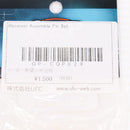 【中古即納】[MIL] G&P レシーバーアッセンブルピン セット(COP029)(20150223)