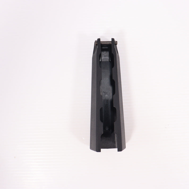 【中古即納】[MIL] 東京マルイ 次世代電動ガン MP5A4/A5 ハンドガード(20150223)