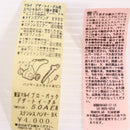 【中古即納】[MIL] KM企画 東京マルイ デザートイーグル.50AE用 ステンレスハンマー BK(ブラック/黒)(TM021DE)(20150223)