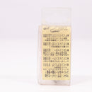 【中古即納】[MIL] KM企画 東京マルイ デザートイーグル.50AE用 ステンレスハンマー BK(ブラック/黒)(TM021DE)(20150223)