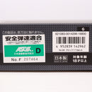 【中古即納】[MIL] 東京マルイ ガスブローバック グロック17 Gen.4 (18歳以上専用)(20200528)