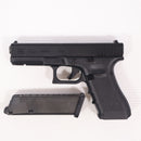 【中古即納】[MIL] 東京マルイ ガスブローバック グロック17 Gen.4 (18歳以上専用)(20200528)