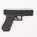 【中古即納】[MIL] 東京マルイ ガスブローバック グロック17 Gen.4 (18歳以上専用)(20200528)