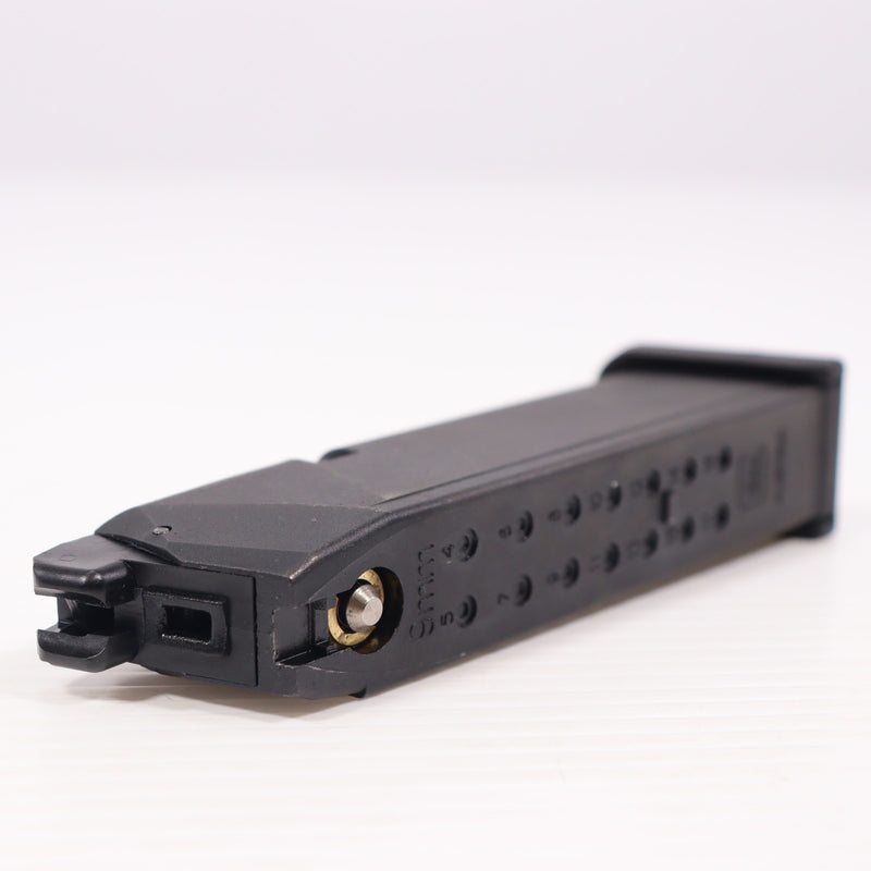 【中古即納】[MIL] 東京マルイ ガスブローバック グロック17 Gen.4 (18歳以上専用)(20200528)