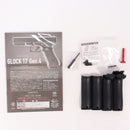 【中古即納】[MIL] 東京マルイ ガスブローバック グロック17 Gen.4 (18歳以上専用)(20200528)