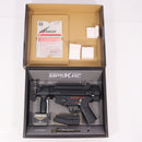 【中古即納】[MIL] 東京マルイ 電動ガン ハイサイクルカスタム H&K(ヘッケラーアンドコッホ) MP5K HC (18歳以上専用)(20121231)