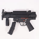 【中古即納】[MIL] 東京マルイ 電動ガン ハイサイクルカスタム H&K(ヘッケラーアンドコッホ) MP5K HC (18歳以上専用)(20121231)