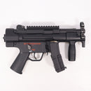 【中古即納】[MIL] 東京マルイ 電動ガン ハイサイクルカスタム H&K(ヘッケラーアンドコッホ) MP5K HC (18歳以上専用)(20121231)