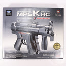 【中古即納】[MIL] 東京マルイ 電動ガン ハイサイクルカスタム H&K(ヘッケラーアンドコッホ) MP5K HC (18歳以上専用)(20121231)