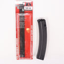 【中古即納】[MIL] ICS CES-P/MP5シリーズ用 230連射マガジン(MP-30)(20150223)