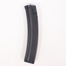 【中古即納】[MIL] ICS CES-P/MP5シリーズ用 230連射マガジン(MP-30)(20150223)