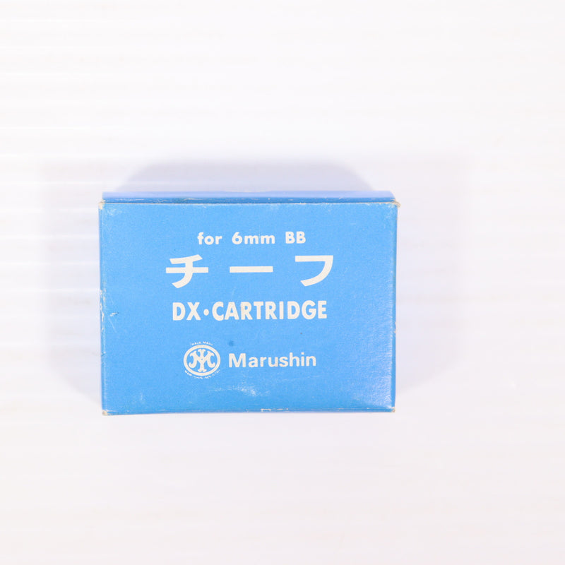 【中古即納】[MIL] マルシン工業 6mmBB S&W(スミスアンドウェッソン) M36 チーフスペシャル DXカートリッジ 5発セット(20150223)