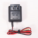 【中古即納】[MIL] 東京マルイ 8.4V ニカドバッテリー専用 充電器(ミニタイプ)(20150223)