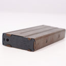 【中古即納】[MIL] MGC モデルガン M16用 20連ショートマガジン(20150223)