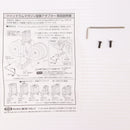 【中古即納】[MIL] 東京マルイ ツインドラムマガジン用変換アダプター 次世代M4シリーズ用(20170406)