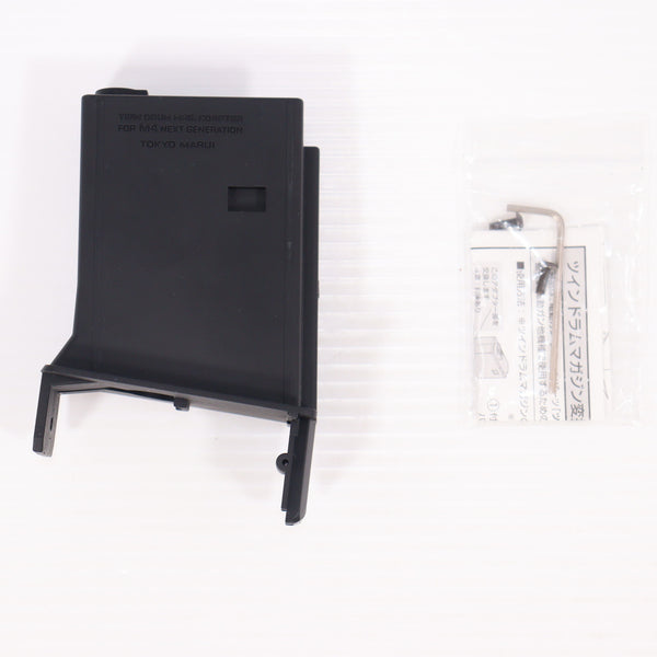 【中古即納】[MIL] 東京マルイ ツインドラムマガジン用変換アダプター 次世代M4シリーズ用(20170406)