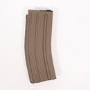 【中古即納】[MIL] 東京マルイ 次世代電動ガン スカーL フラット・ダークアース (18歳以上専用)(20101231)