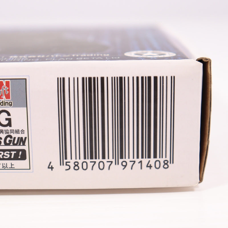 【中古即納】[MIL] BATON airsoft(バトンエアソフト) CO2固定スライドガスガン PREDATOR TARGET(プレデター ターゲット) CO2ピストル【JASG認定】(PT-CO2P) (18歳以上専用)(20211218)