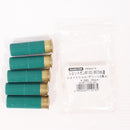 【中古即納】[MIL] マルゼン ガスショットガン M870/M1100共通 ショットシェル グリーン(5発入り)(価格改定版)(20220827)