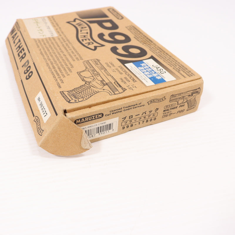 【中古即納】[MIL] マルゼン/FRONTIER ガスブローバック ワルサーP99 デザートサンド (18歳以上専用)(20150223)