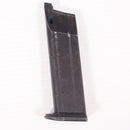 【中古即納】[MIL] マルゼン/FRONTIER ガスブローバック ワルサーP99 デザートサンド (18歳以上専用)(20150223)