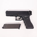 【中古即納】[MIL] 東京マルイ ガスブローバック・フルオート グロック18C (18歳以上専用)(20100710)