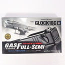 【中古即納】[MIL] 東京マルイ ガスブローバック・フルオート グロック18C (18歳以上専用)(20100710)