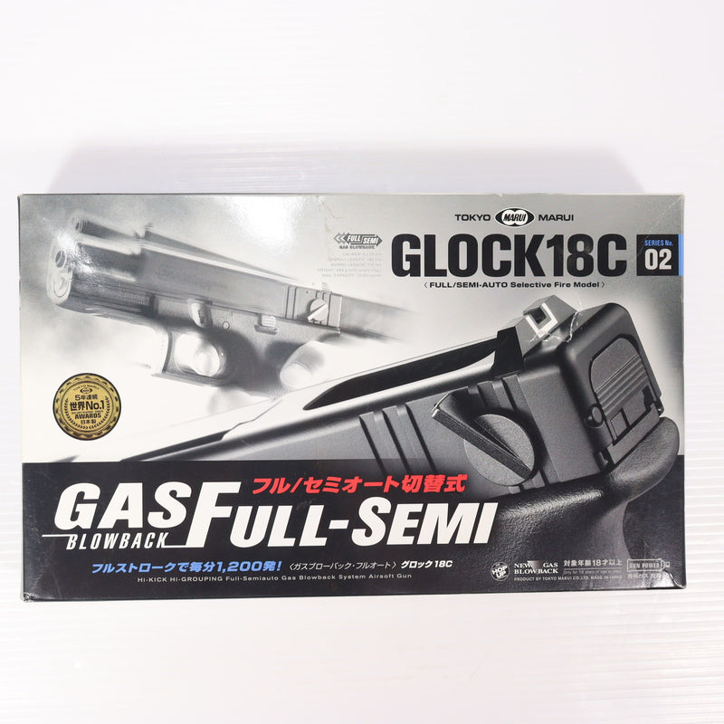 【中古即納】[MIL] 東京マルイ ガスブローバック・フルオート グロック18C (18歳以上専用)(20100710)