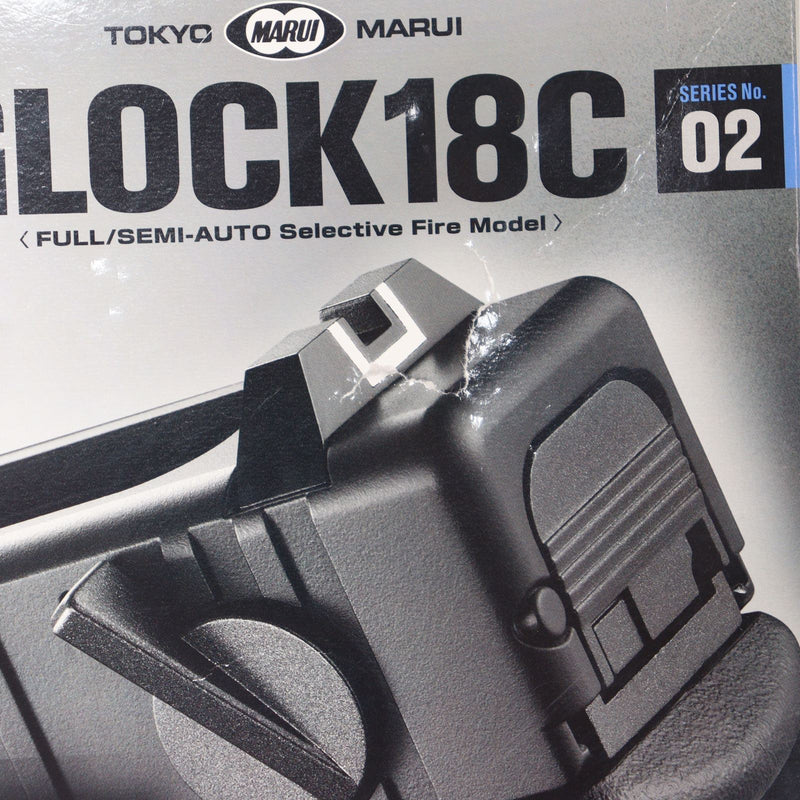 【中古即納】[MIL] 東京マルイ ガスブローバック・フルオート グロック18C (18歳以上専用)(20100710)