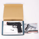 【中古即納】[MIL] KSC ガスブローバック M92 バーテック HW(ヘビーウェイト) システム7 (18歳以上専用)(20210902)