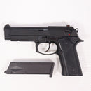 【中古即納】[MIL] KSC ガスブローバック M92 バーテック HW(ヘビーウェイト) システム7 (18歳以上専用)(20210902)