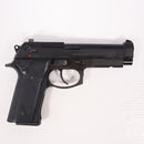 【中古即納】[MIL] KSC ガスブローバック M92 バーテック HW(ヘビーウェイト) システム7 (18歳以上専用)(20210902)