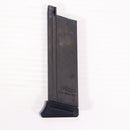 【中古即納】[MIL] マルゼン ガスブローバック ワルサーPPK ブラックモデル (18歳以上専用)(20240127)