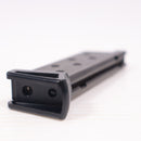 【中古即納】[MIL] マルゼン ガスブローバック ワルサーPPK ブラックモデル (18歳以上専用)(20240127)