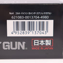 【中古即納】[MIL] 東京マルイ BBエアリボルバー コルトパイソン.357マグナム 6インチ ステンレスモデル (10歳以上専用)(20170601)